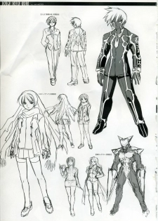 (C75) [CDPA (Various)] CROSS MAKE (Freezing, Unbalance ×2) - page 50