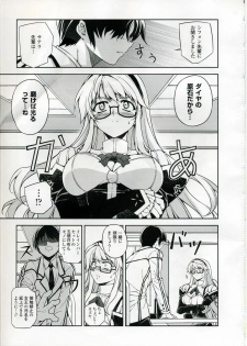 (C75) [CDPA (Various)] CROSS MAKE (Freezing, Unbalance ×2) - page 6