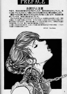 [Studio NEO BLACK (Neo Black)] The Slave Plus One Revised Edition - page 3