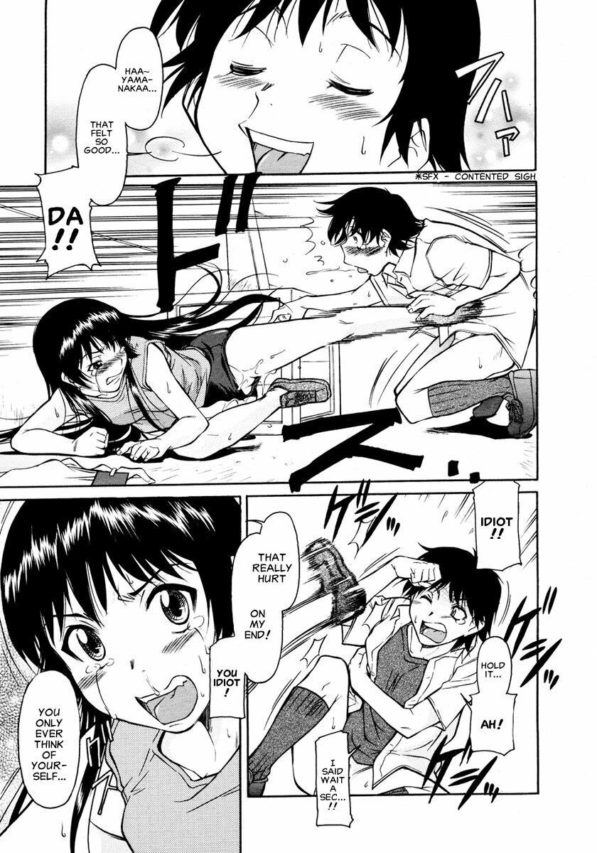 [Kaneko Toshiaki] Inner Equal Bloomers Ch. 1-8 [English] [Clearly Guilty Translations] page 101 full