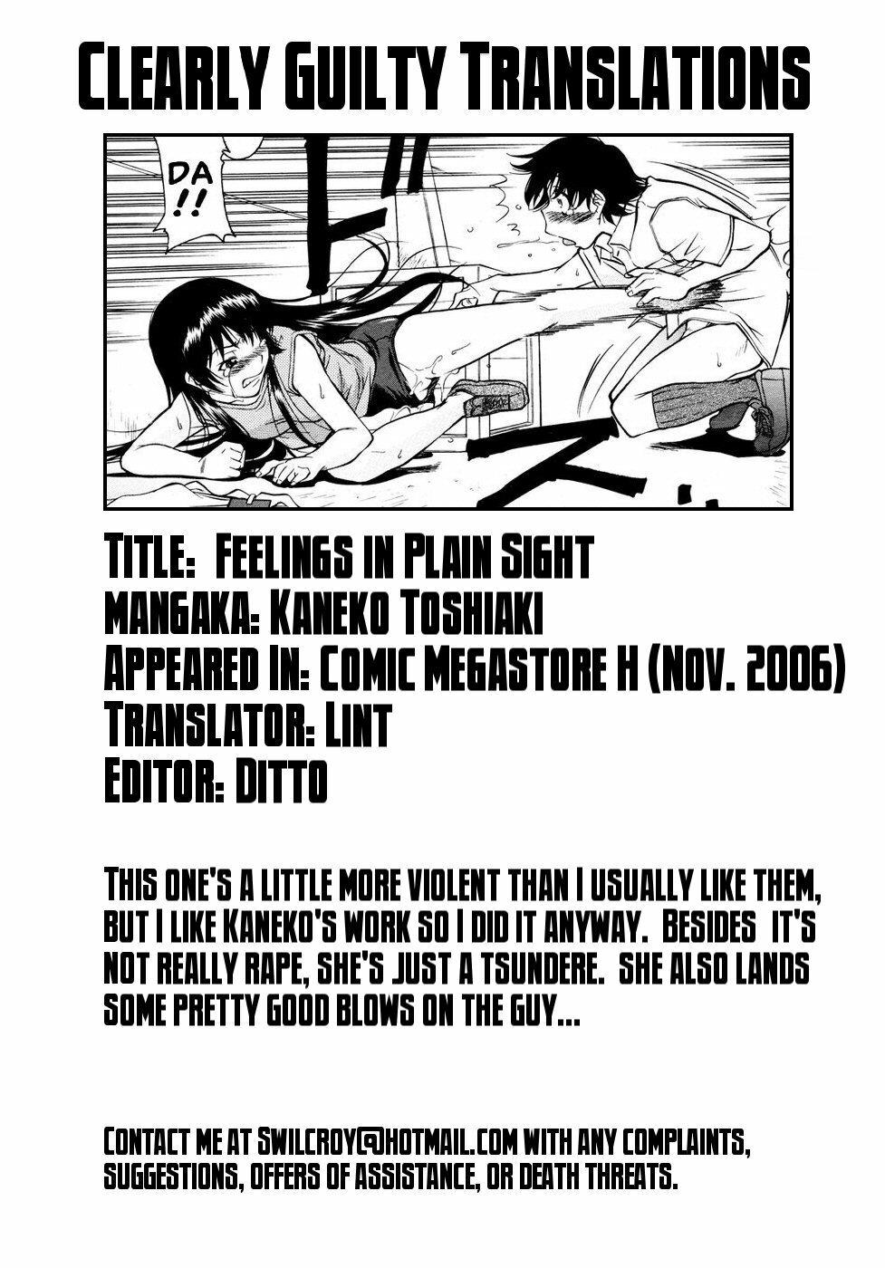 [Kaneko Toshiaki] Inner Equal Bloomers Ch. 1-8 [English] [Clearly Guilty Translations] page 103 full