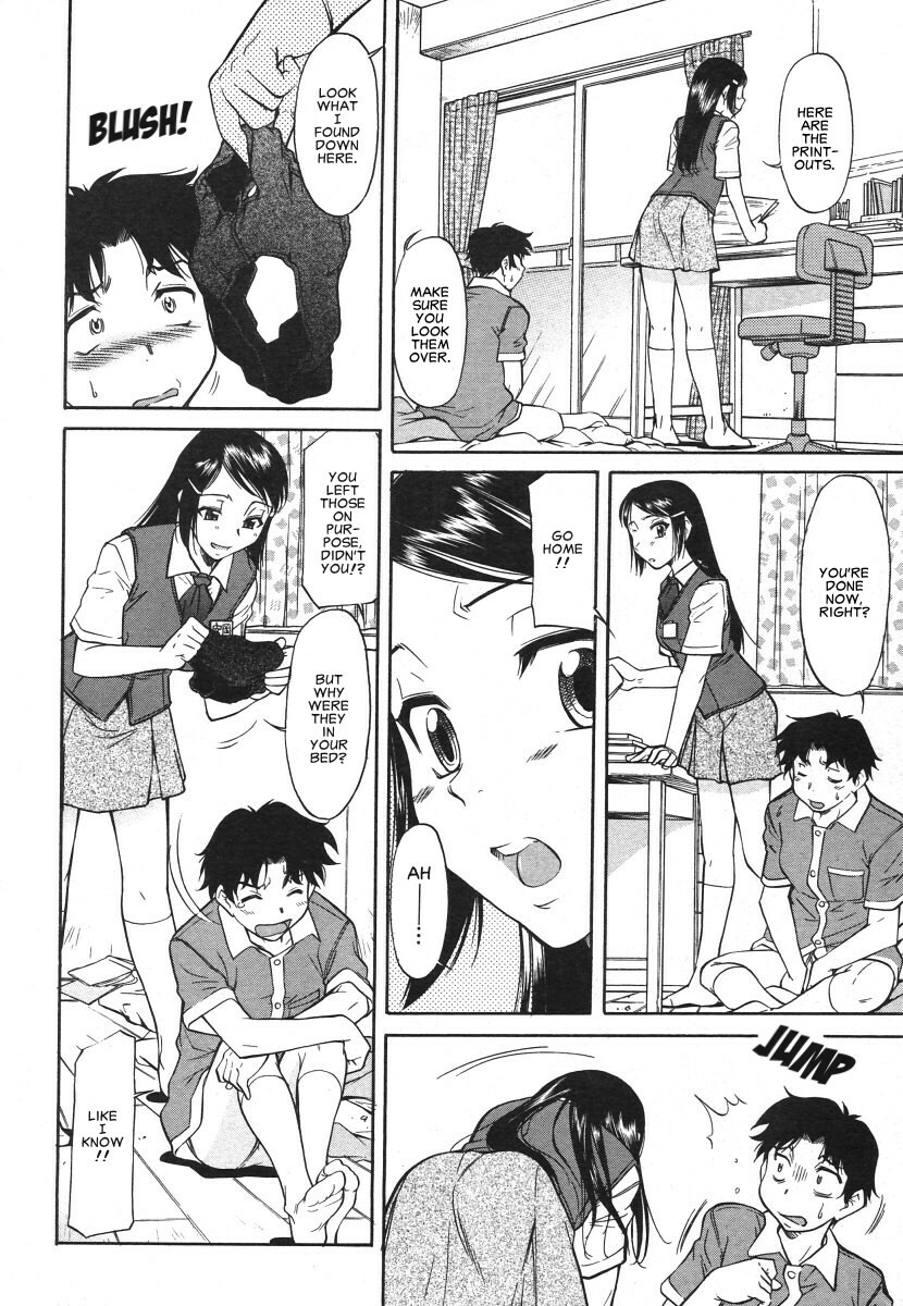 [Kaneko Toshiaki] Inner Equal Bloomers Ch. 1-8 [English] [Clearly Guilty Translations] page 107 full