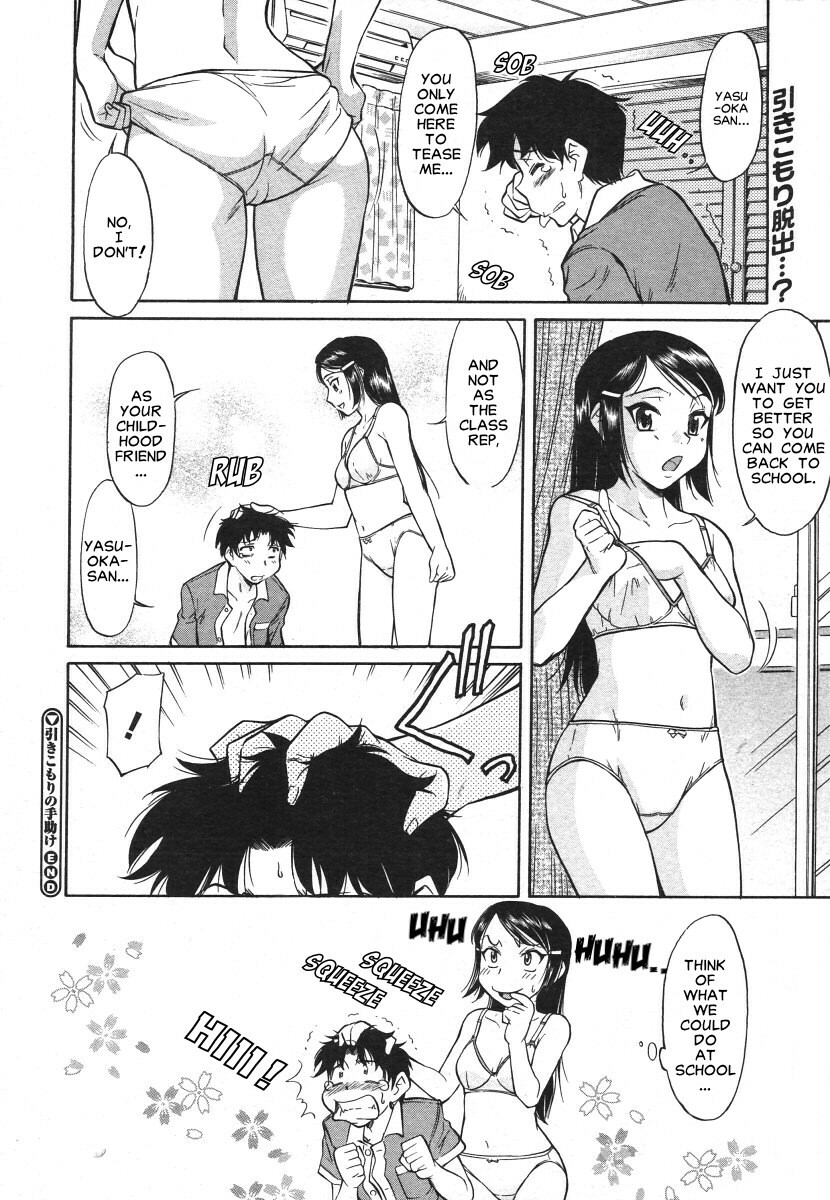 [Kaneko Toshiaki] Inner Equal Bloomers Ch. 1-8 [English] [Clearly Guilty Translations] page 123 full