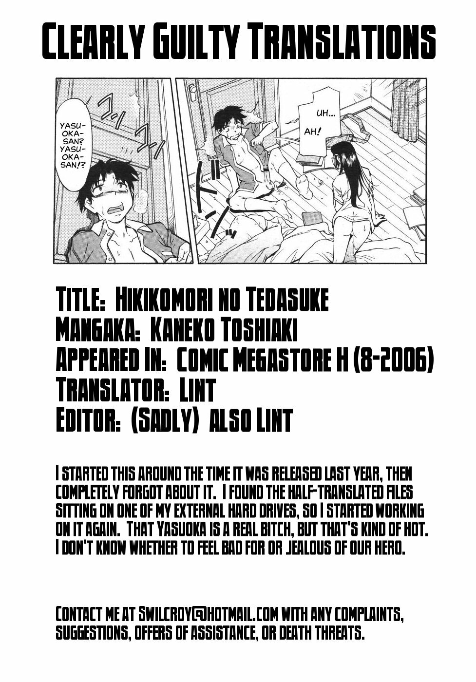 [Kaneko Toshiaki] Inner Equal Bloomers Ch. 1-8 [English] [Clearly Guilty Translations] page 124 full