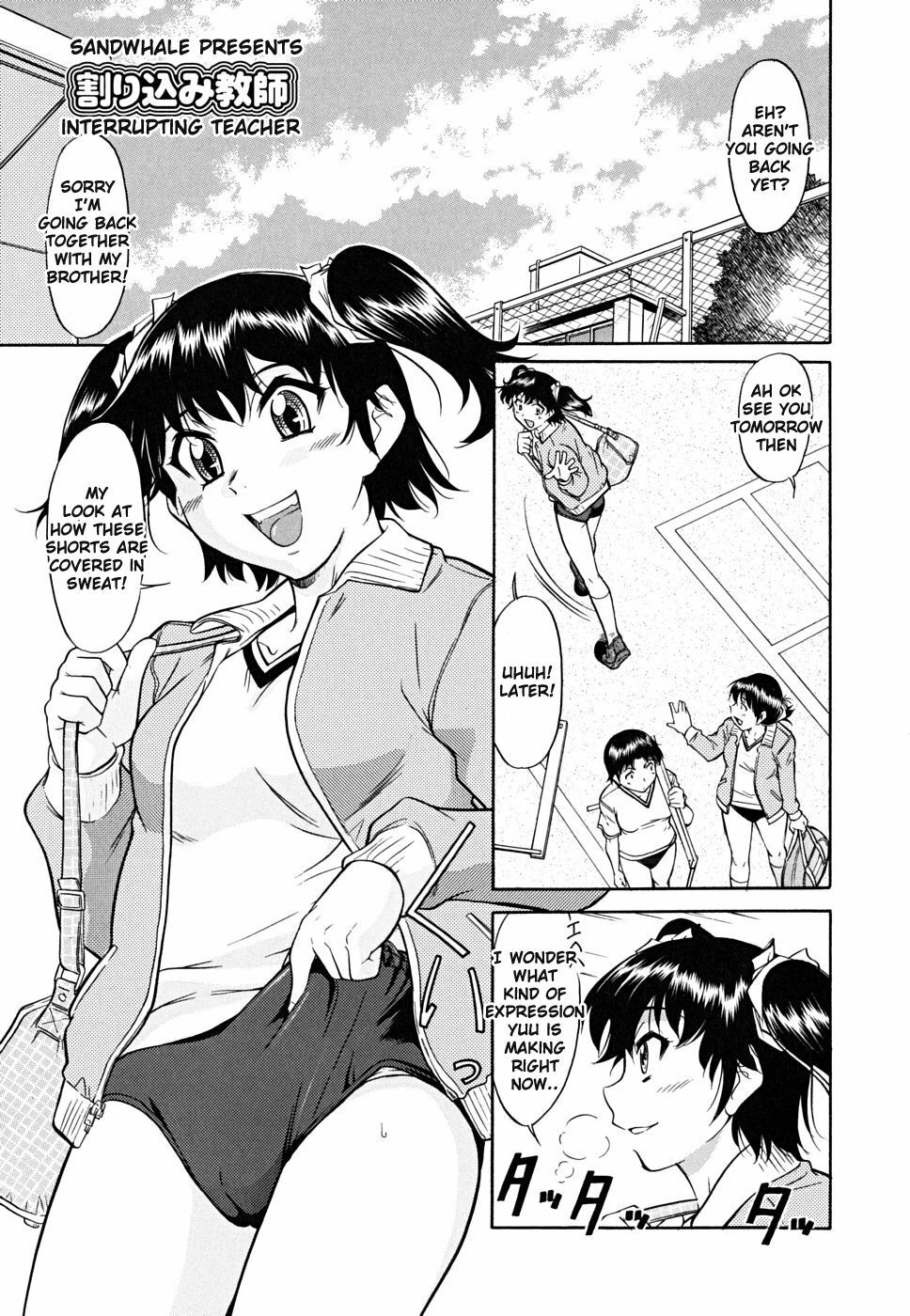 [Kaneko Toshiaki] Inner Equal Bloomers Ch. 1-8 [English] [Clearly Guilty Translations] page 125 full
