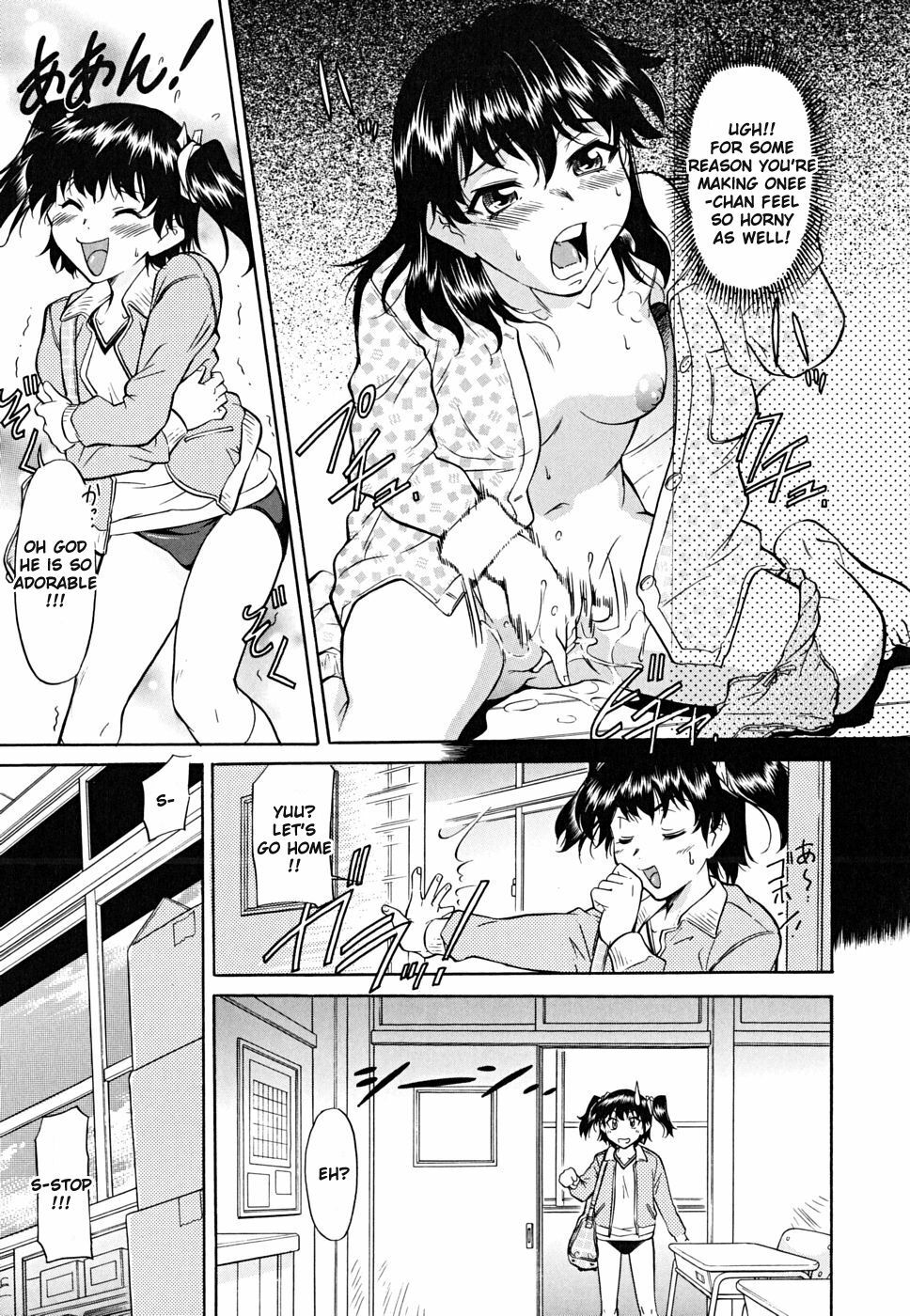 [Kaneko Toshiaki] Inner Equal Bloomers Ch. 1-8 [English] [Clearly Guilty Translations] page 127 full