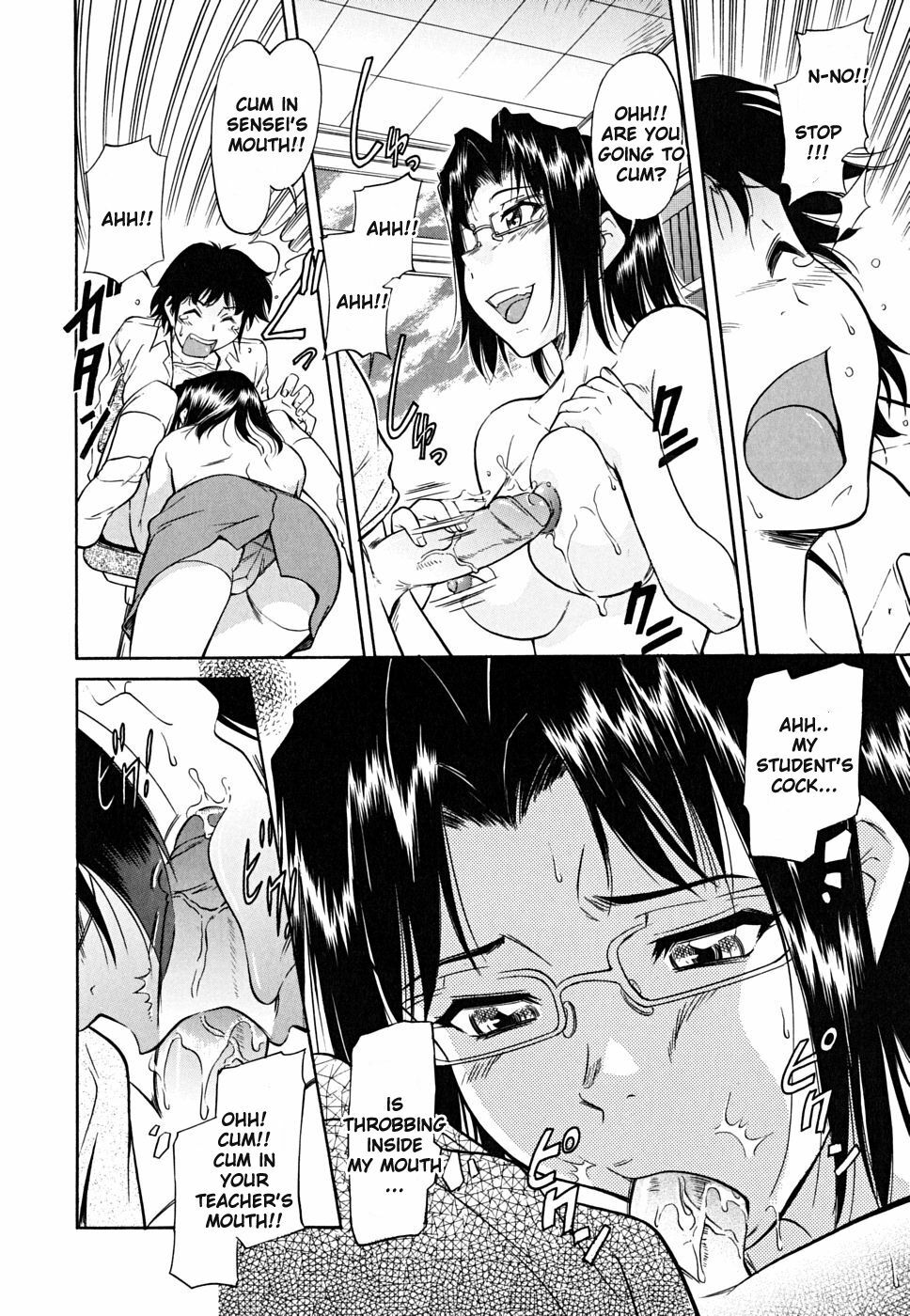 [Kaneko Toshiaki] Inner Equal Bloomers Ch. 1-8 [English] [Clearly Guilty Translations] page 130 full