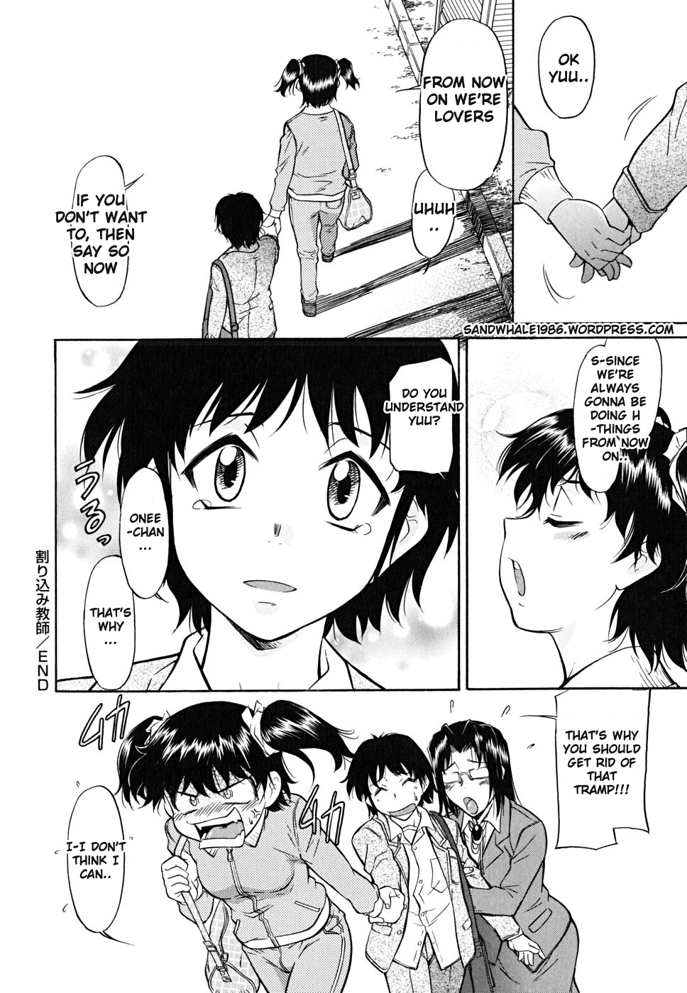 [Kaneko Toshiaki] Inner Equal Bloomers Ch. 1-8 [English] [Clearly Guilty Translations] page 146 full