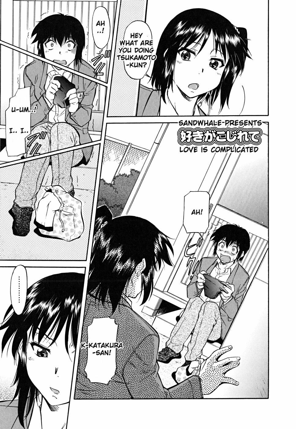 [Kaneko Toshiaki] Inner Equal Bloomers Ch. 1-8 [English] [Clearly Guilty Translations] page 147 full