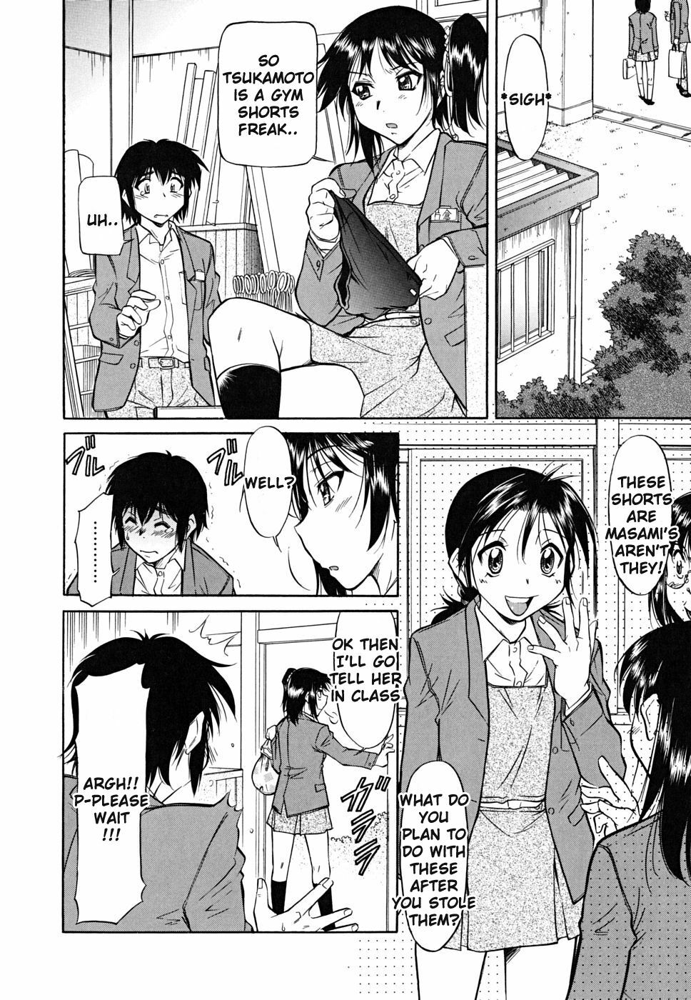 [Kaneko Toshiaki] Inner Equal Bloomers Ch. 1-8 [English] [Clearly Guilty Translations] page 148 full