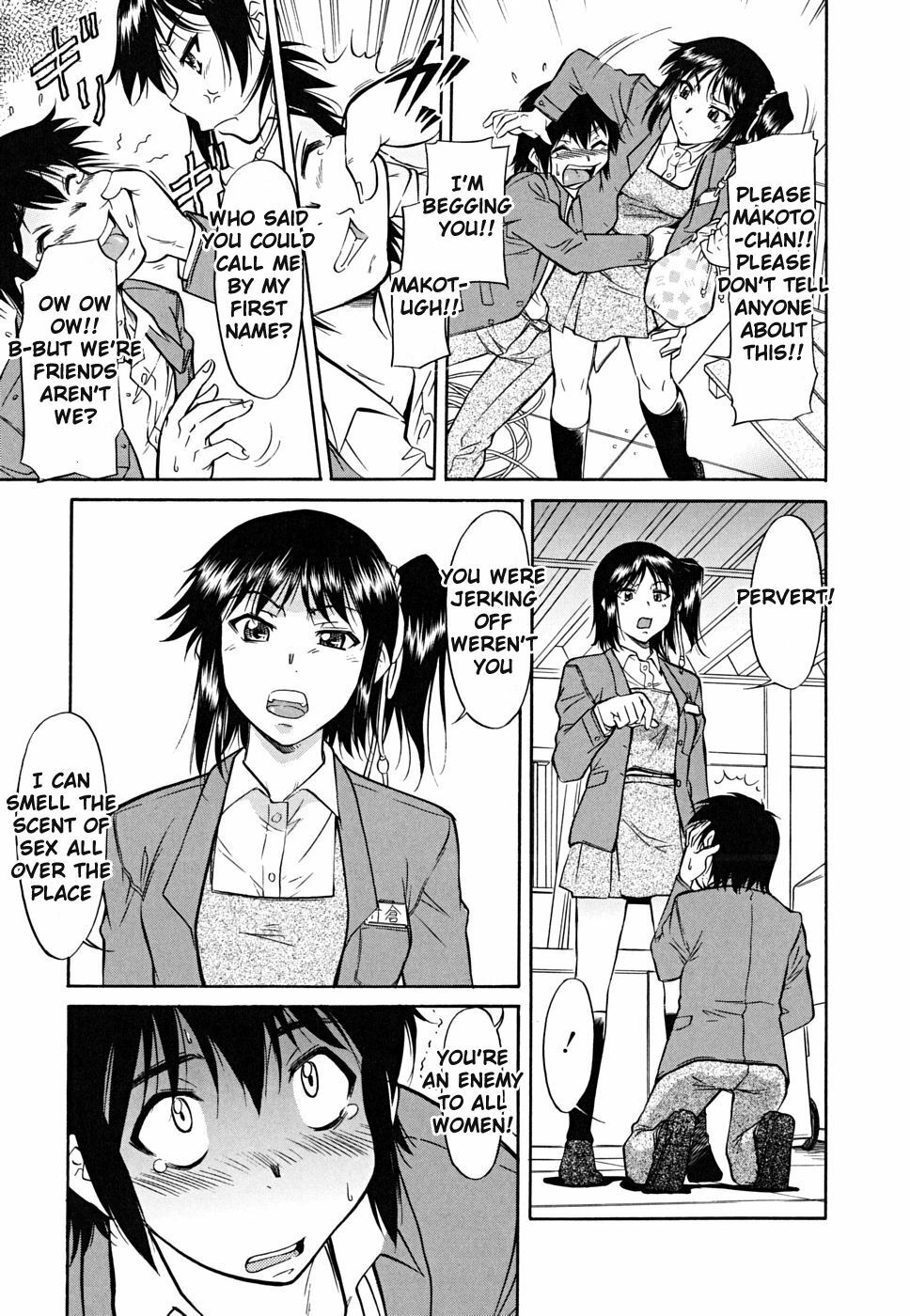 [Kaneko Toshiaki] Inner Equal Bloomers Ch. 1-8 [English] [Clearly Guilty Translations] page 149 full