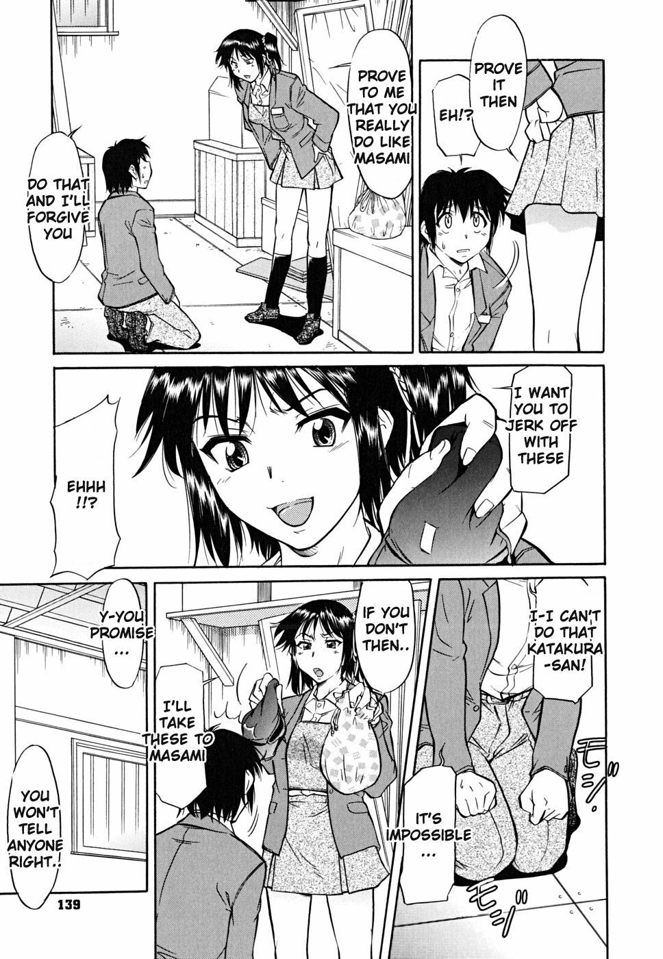 [Kaneko Toshiaki] Inner Equal Bloomers Ch. 1-8 [English] [Clearly Guilty Translations] page 151 full