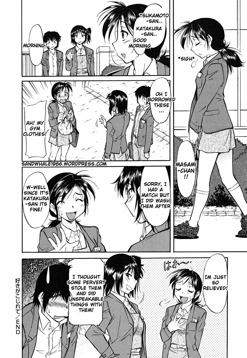 [Kaneko Toshiaki] Inner Equal Bloomers Ch. 1-8 [English] [Clearly Guilty Translations] page 166 full