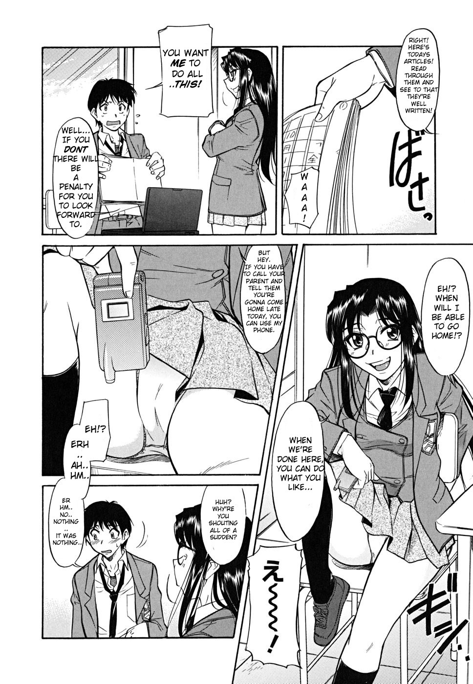 [Kaneko Toshiaki] Inner Equal Bloomers Ch. 1-8 [English] [Clearly Guilty Translations] page 168 full