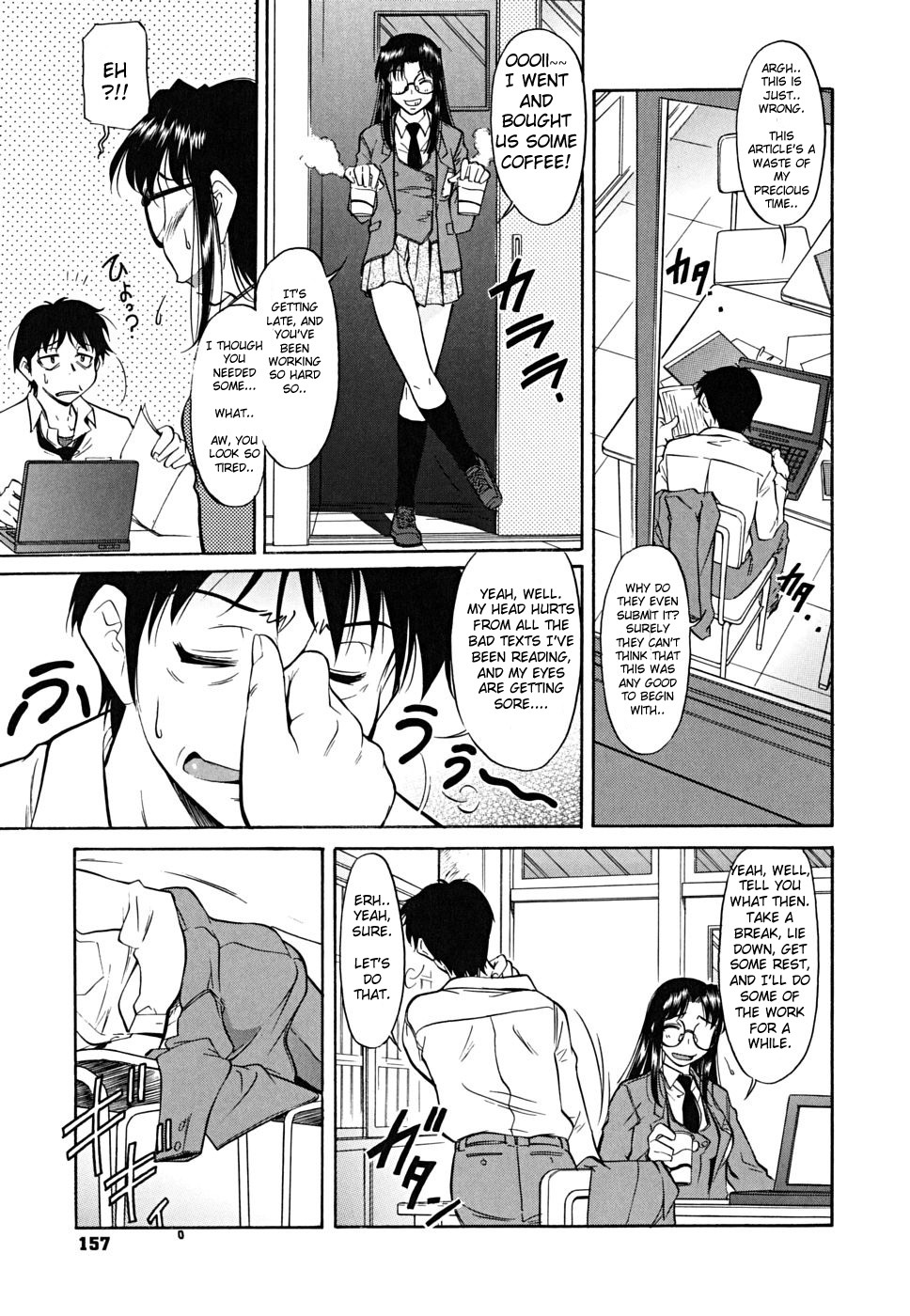 [Kaneko Toshiaki] Inner Equal Bloomers Ch. 1-8 [English] [Clearly Guilty Translations] page 169 full