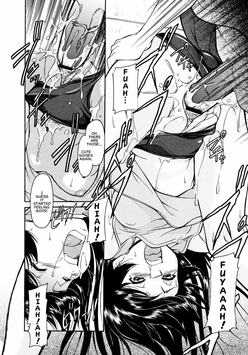 [Kaneko Toshiaki] Inner Equal Bloomers Ch. 1-8 [English] [Clearly Guilty Translations] page 98 full