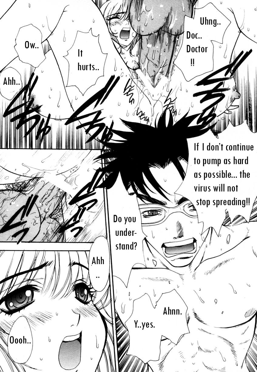 [Pirontan] Virus Hell (From Ranman Bakunyu) ENG bewbs666 page 14 full