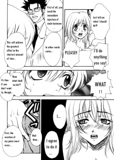 [Pirontan] Virus Hell (From Ranman Bakunyu) ENG bewbs666 - page 10