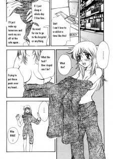 [Pirontan] Virus Hell (From Ranman Bakunyu) ENG bewbs666 - page 2