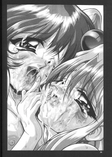 [Studio Aqa (FUGO, ITOMARI)] Studio Aqa e Youkoso!! | Welcome to Studio Aqa!! (Various) - page 29