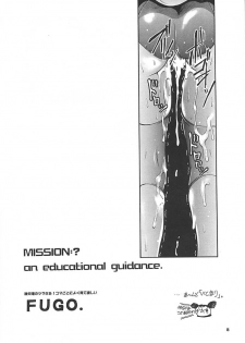[Studio Aqa (FUGO, ITOMARI)] Studio Aqa e Youkoso!! | Welcome to Studio Aqa!! (Various) - page 7