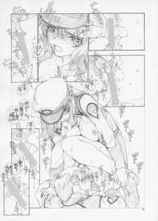 (C64) [Wild Kingdom (Sensouji Kinoto)] JUSTICE FREEDOM (Gundam SEED) - page 12