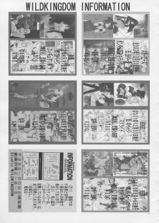(C64) [Wild Kingdom (Sensouji Kinoto)] JUSTICE FREEDOM (Gundam SEED) - page 30