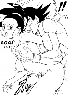 (C75) [Rehabilitation (Garland)] DRAGONBALL H Bekkan (Dragon Ball Z) [English] [Yoroshii] - page 6