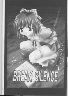 (C57) [Studio BIG-X (Arino Hiroshi)] SHADOW CANVAS 10 (ToHeart, One: Kagayaku Kisetsu e) - page 23
