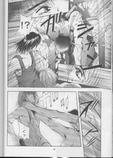 (C57) [Studio BIG-X (Arino Hiroshi)] SHADOW CANVAS 10 (ToHeart, One: Kagayaku Kisetsu e) - page 41