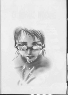 (C57) [Studio BIG-X (Arino Hiroshi)] SHADOW CANVAS 10 (ToHeart, One: Kagayaku Kisetsu e) - page 7
