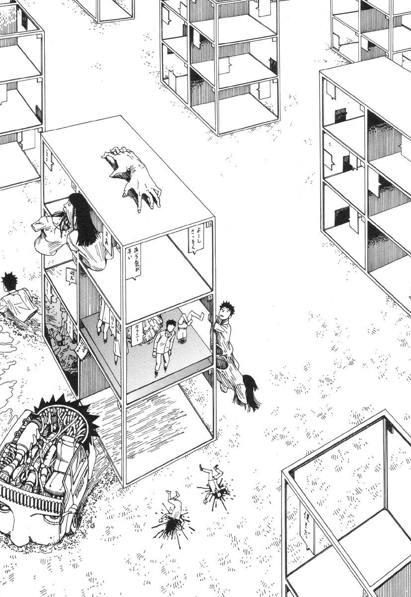 [Kago Shintarou] Kasutoro Shiki page 131 full