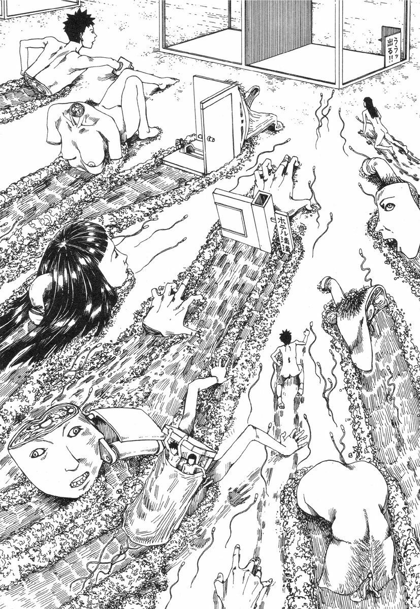 [Kago Shintarou] Kasutoro Shiki page 132 full