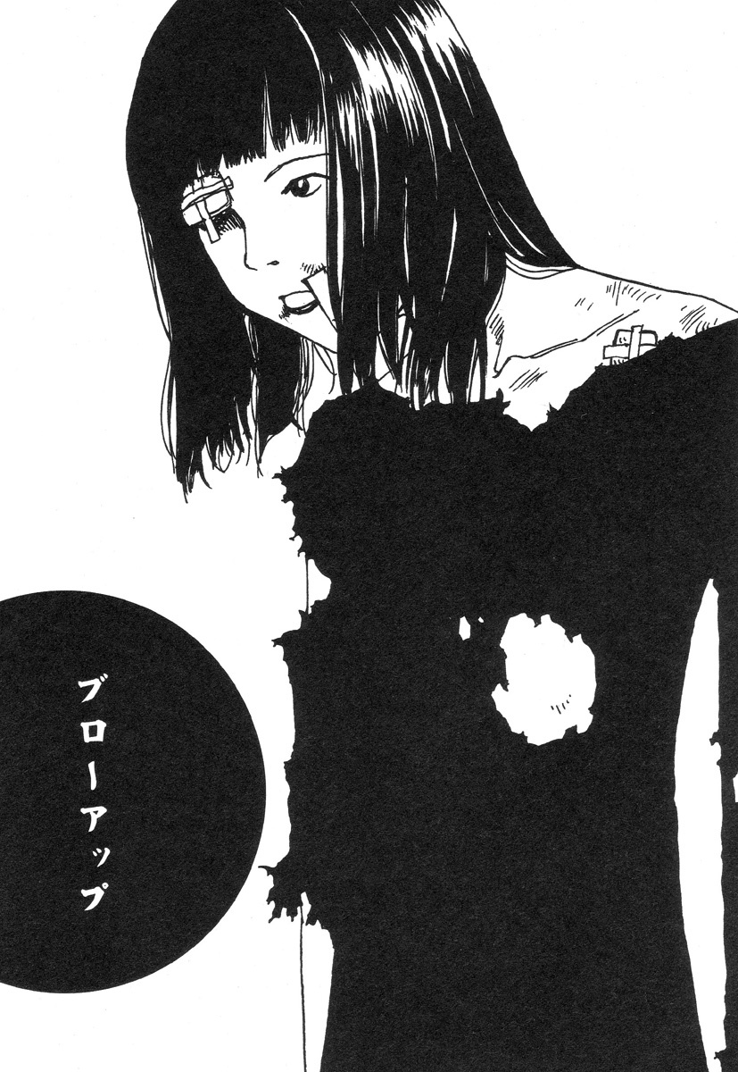 [Kago Shintarou] Kasutoro Shiki page 141 full