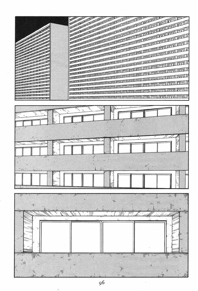 [Kago Shintarou] Dai Sougi page 101 full