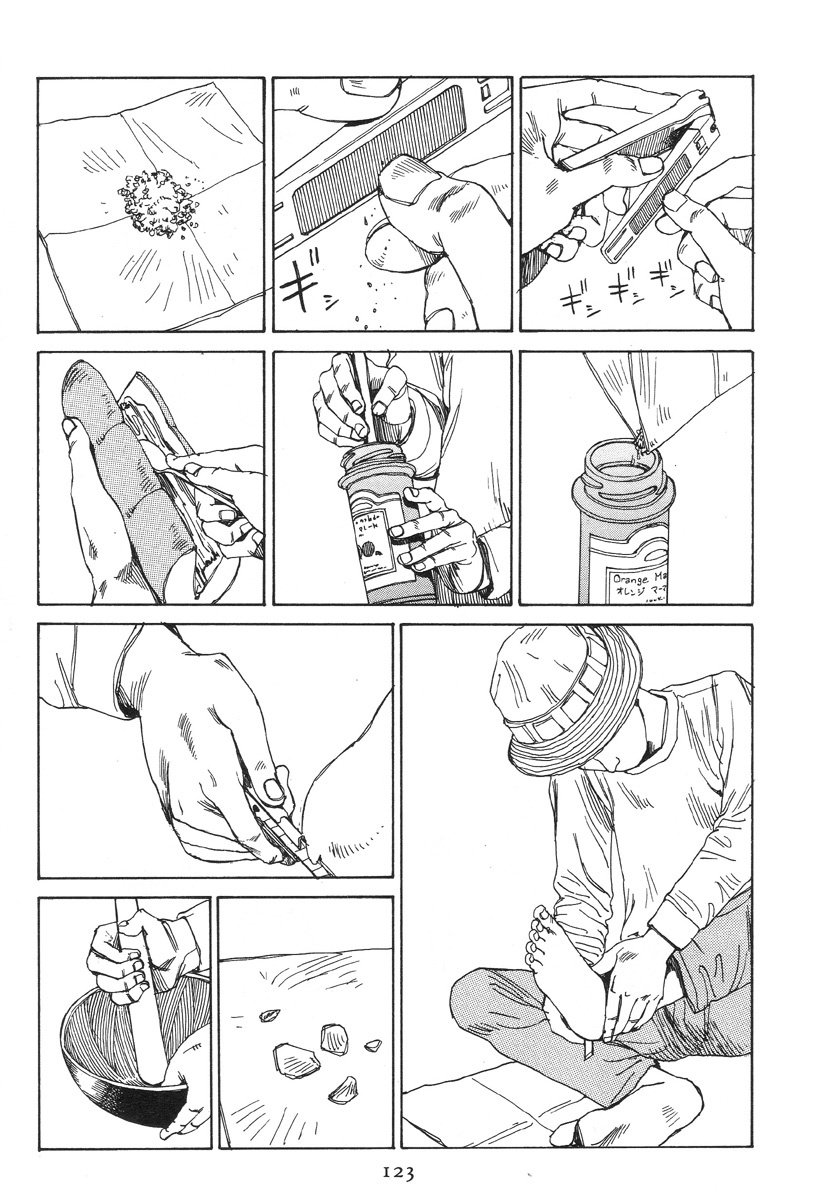 [Kago Shintarou] Dai Sougi page 128 full