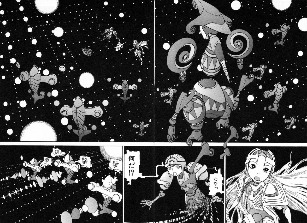 [Kago Shintarou] Rokushiki Tensou Atraxia page 111 full