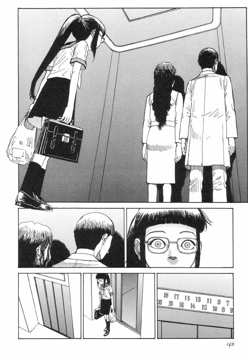 [Kago Shintarou] Rokushiki Tensou Atraxia page 142 full