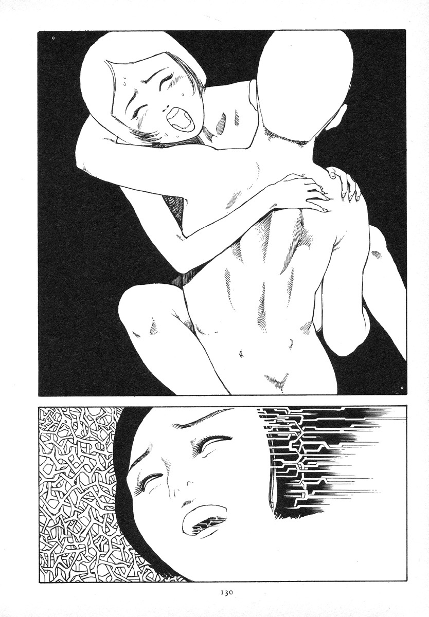 [Kago Shintarou] Kagayake! Dai Toua Kyouei Ken page 133 full