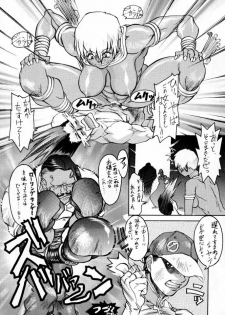 [Toluene Ittokan (Pierre Norano)] TWO (Various) - page 33