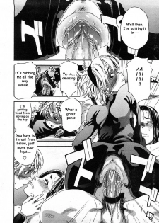 [Yamatogawa] Itadakima~su! | I Humbly Receive~! (COMIC TENMA 2008-04) [English] [Rally T.] [Decensored] - page 10