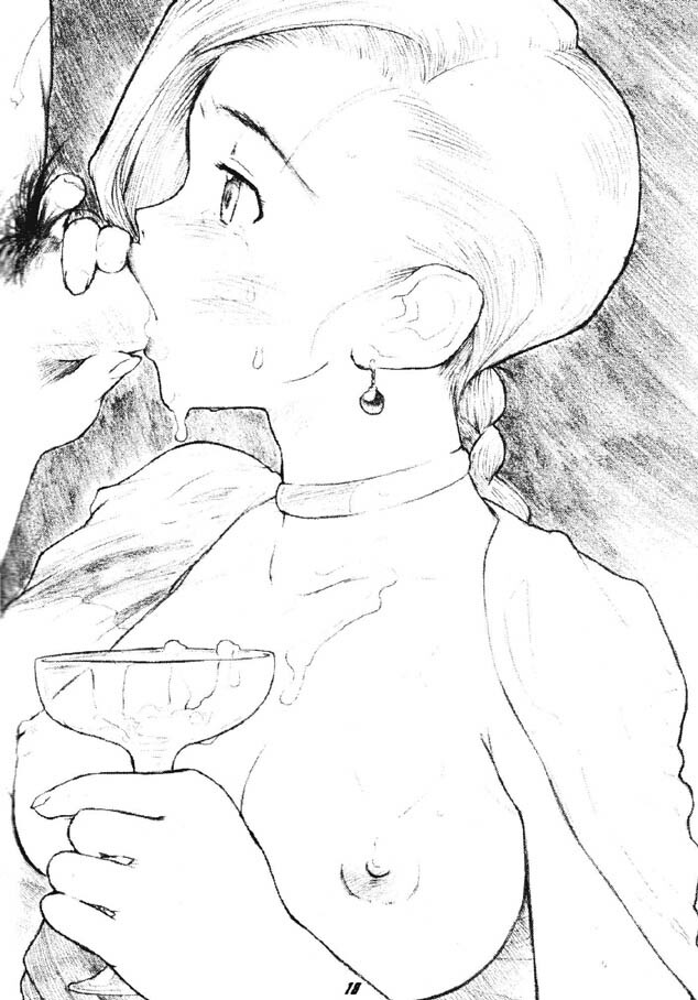 [A-10] Voodoo You page 17 full
