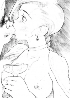 [A-10] Voodoo You - page 17