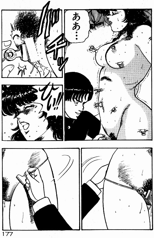 [Minor Boy] Keiko Sensei no Kojin Jugyou - Keiko Sensei Series 2 page 176 full