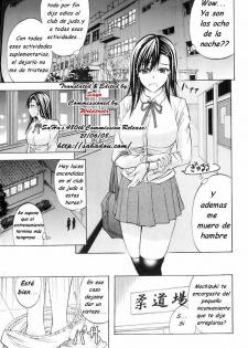 [Kikuichi Monji] Shiri o Gyutto ne! | Aprieta Ese Trasero! (Buster Comic 2008-07) [Spanish] [Varkatzas666]