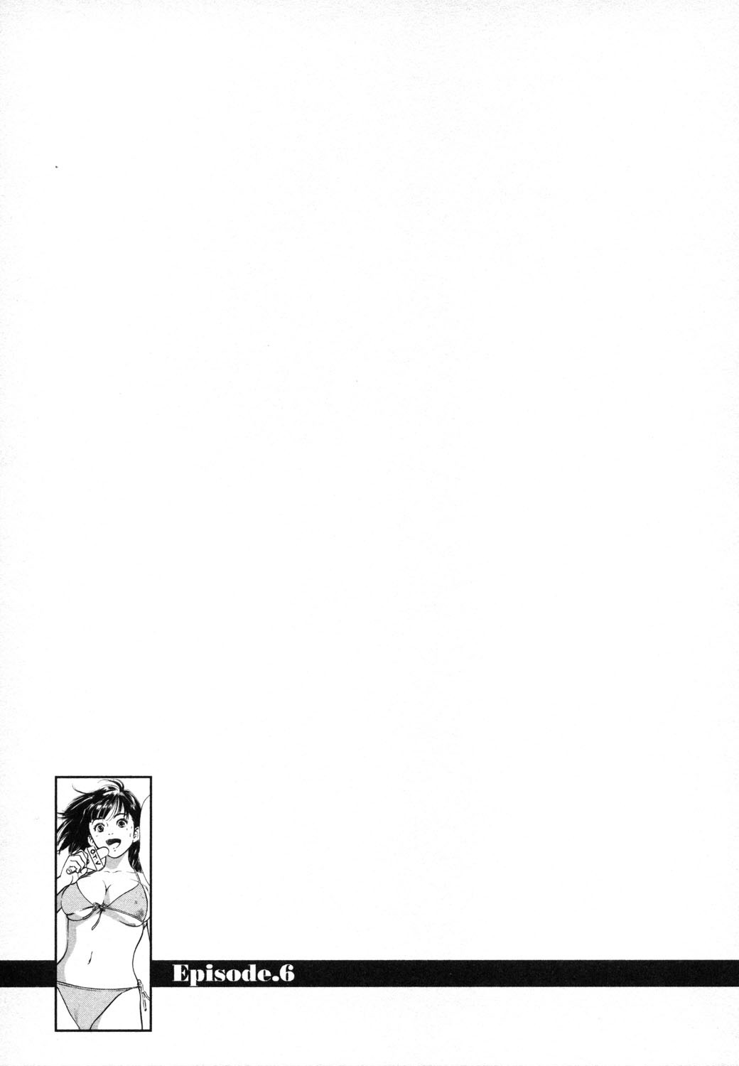 [Hazuki Kaoru, Takizawa Hiroyuki] Joshi Ana Nanase | Female Announcer Nanase Vol.1 page 132 full