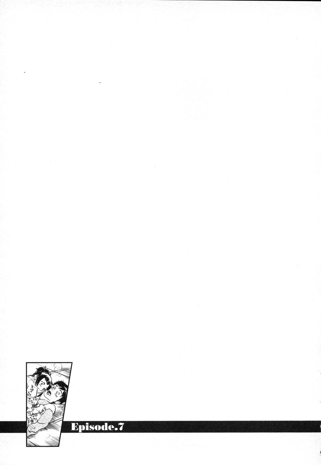 [Hazuki Kaoru, Takizawa Hiroyuki] Joshi Ana Nanase | Female Announcer Nanase Vol.1 page 158 full