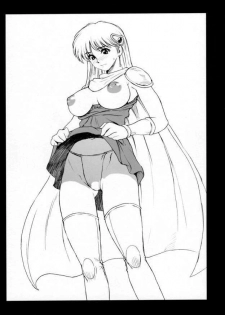[Machwing (Raiun)] DQP 2 Sairokuhan (Dragon Quest) - page 20
