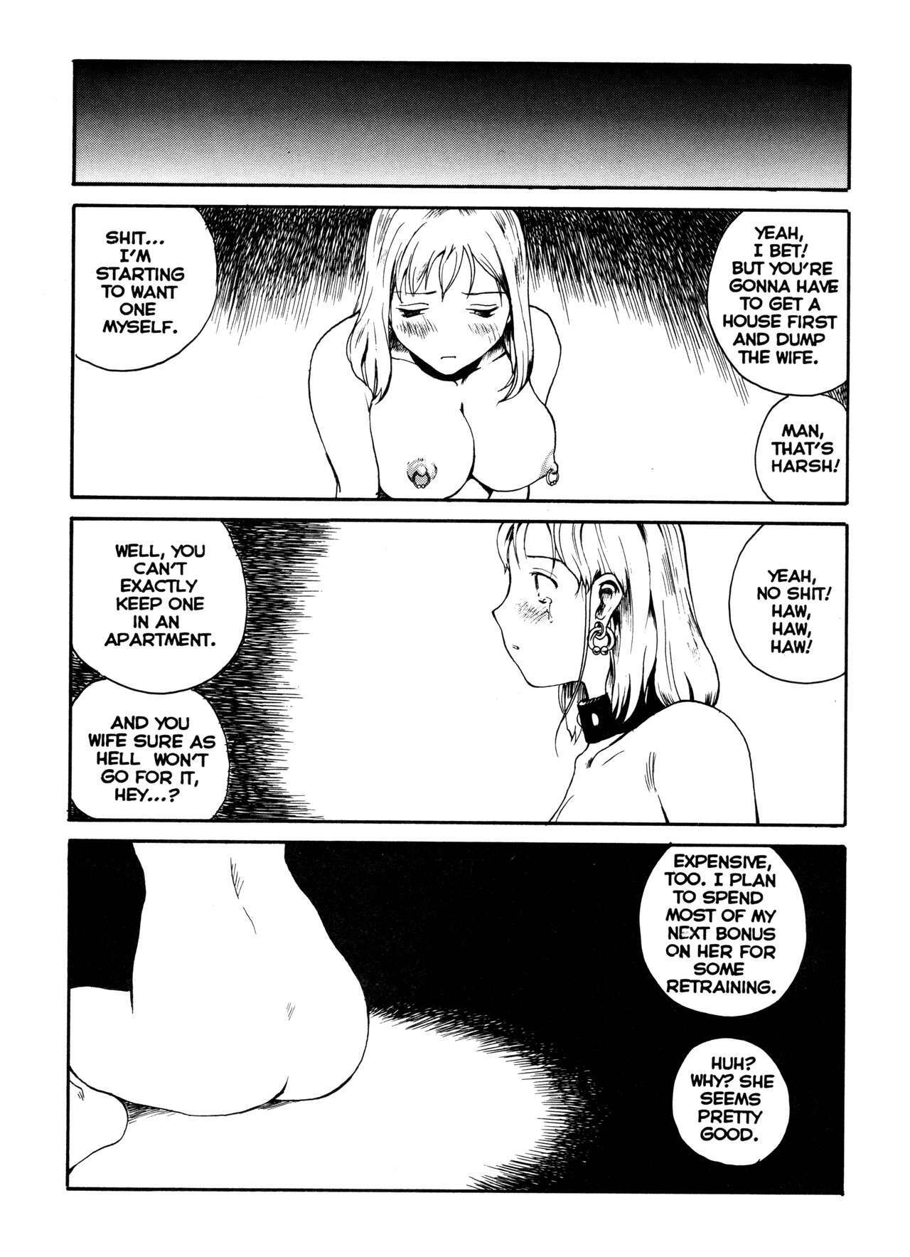 [Tamaoki Benkyo] The Sex-Philes Vol. 15 [English] page 17 full