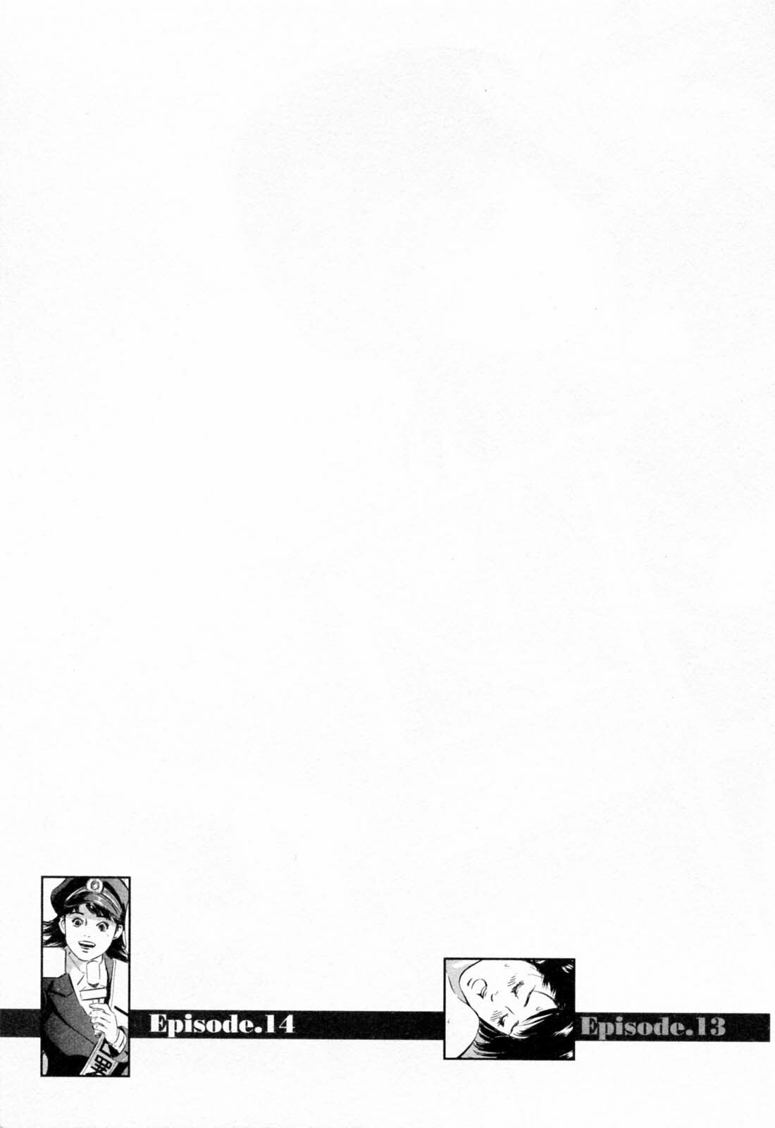 [Hazuki Kaoru, Takizawa Hiroyuki] Joshi Ana Nanase | Female Announcer Nanase Vol.2 page 135 full